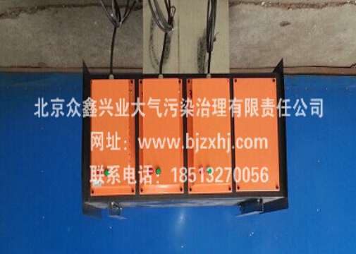 除臭廢氣凈化器——有我廢棄無處可逃！